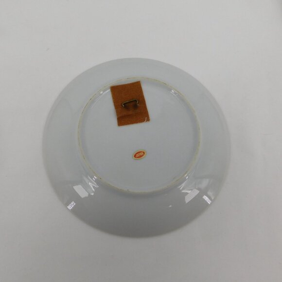 Set of 4 Imari Style Porcelain Wall Plaques Display Plates Made in Japan Vintage - Picture 7 of 10